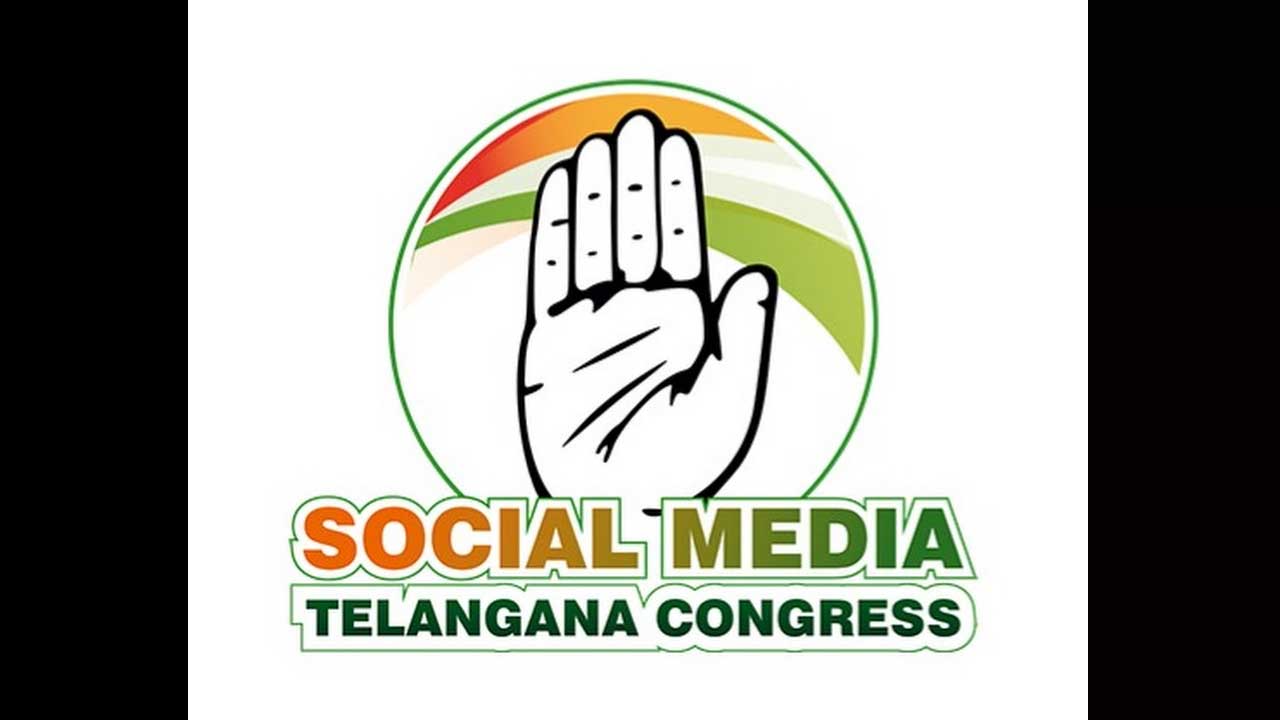 Congress  Social Media | మీరేం చేస్తున్నారు.. బీఆర్‌ఎస్‌ సోషల్‌ మీడియా రాష్ట్ర ప్రభుత్వాన్ని చెడుగుడు ఆడేస్తున్నది..