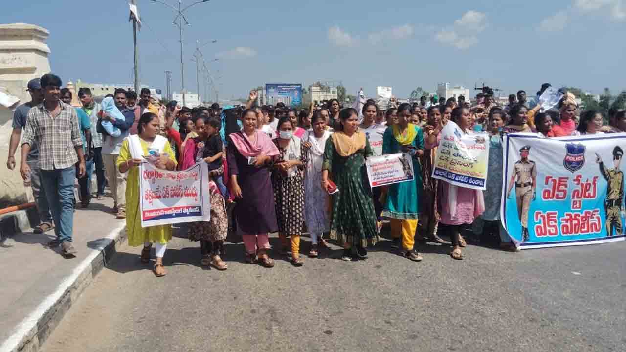 ఒకే రాష్ట్రం.. ఒకే పోలీస్‌ విధానం కావాలి