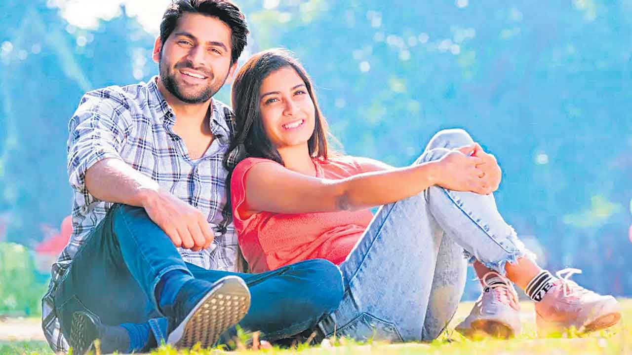 బంధం బలంగా ఉంటే