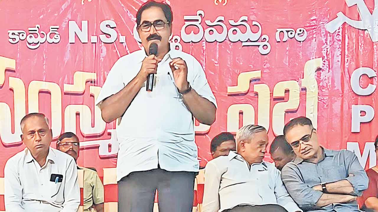 పేదలను ఇబ్బంది పెడితే ఊరుకోం