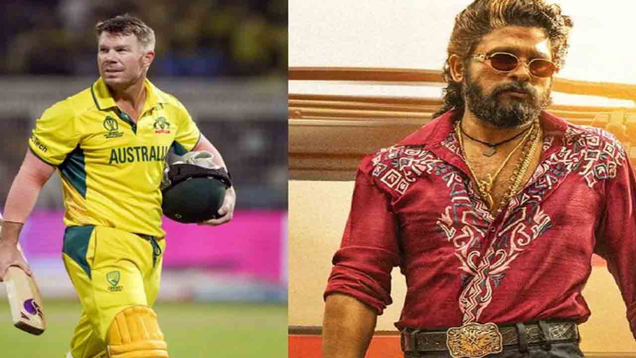 David Warner | డేవిడ్ వార్న‌ర్‌కు పుట్టిన‌రోజు శుభాకాంక్ష‌లు తెలిపిన అల్లు అర్జున్‌