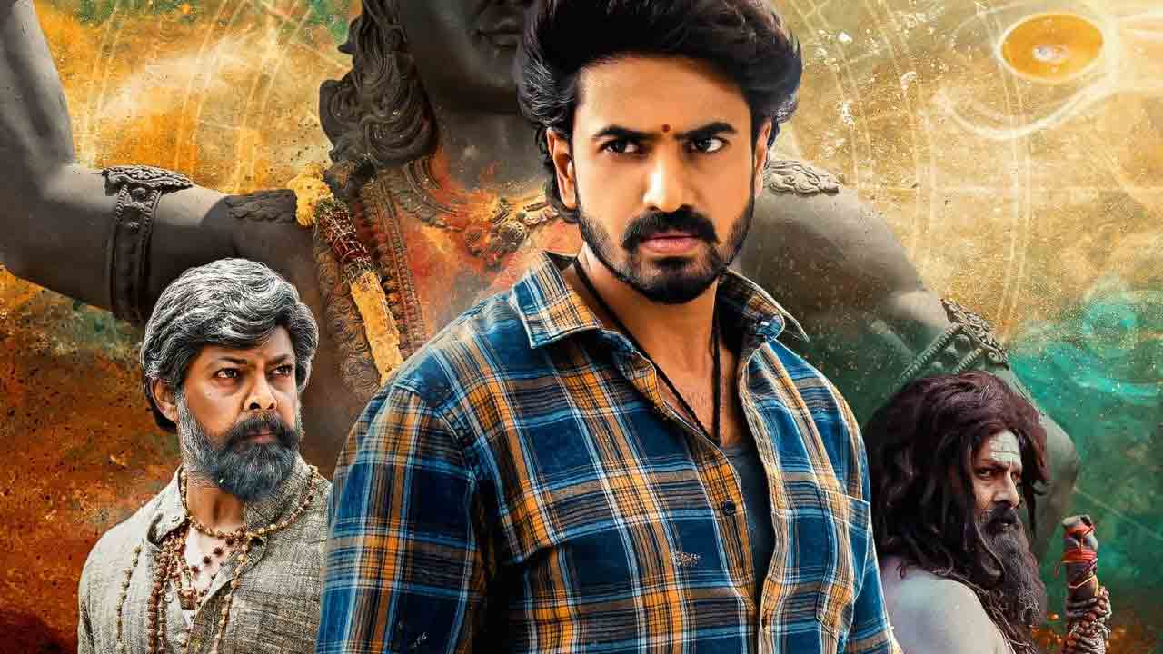 Devaki Nandana Vasudeva | విడుద‌ల తేదీ ప్ర‌క‌టించిన అశోక్‌ గల్లా ‘దేవకీ నందన వాసుదేవ’