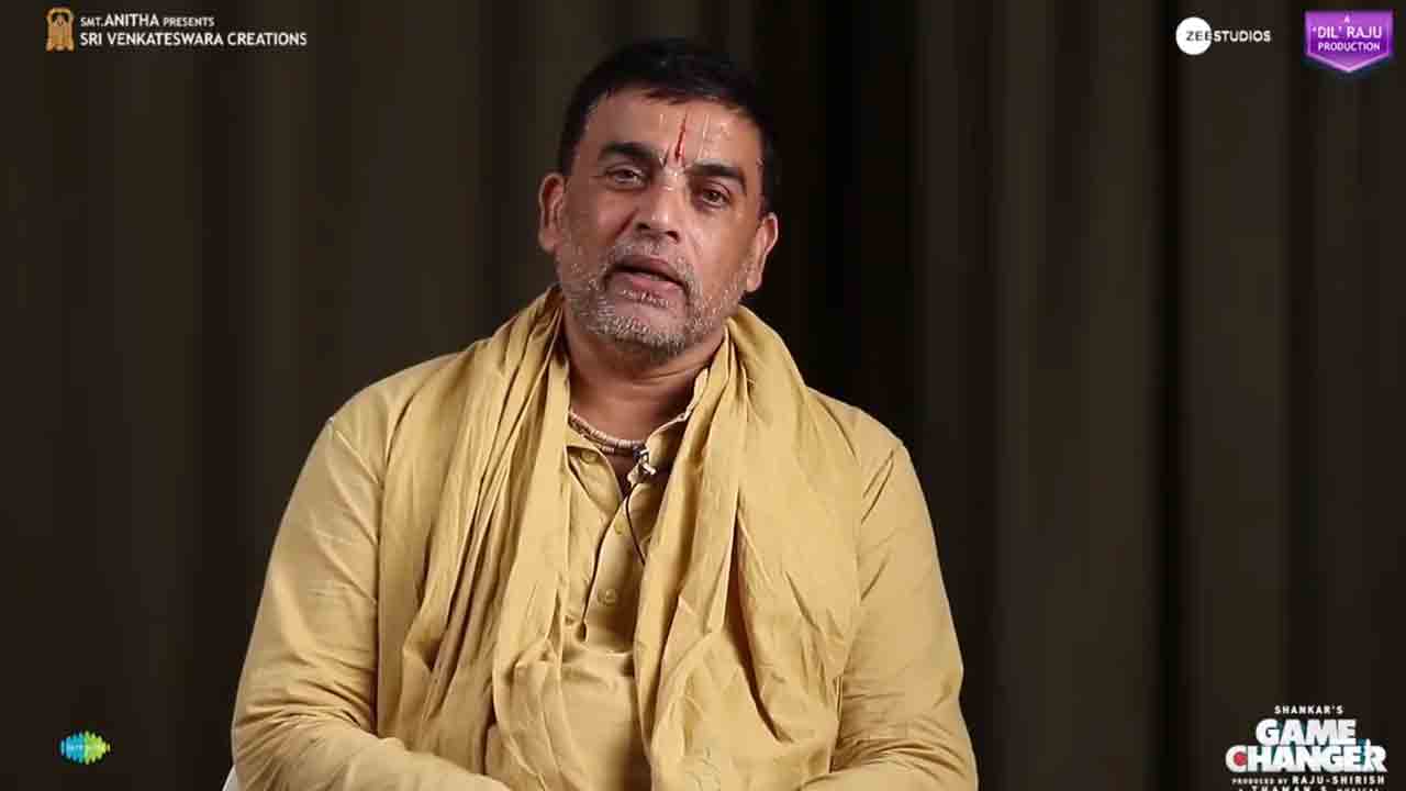 Game Changer | రామ్ చ‌ర‌ణ్ ‘గేమ్‌ఛేంజర్’ వాయిదా.. సంక్రాంతికి కలుద్దాం అంటూ దిల్​రాజు క్లారిటీ.!