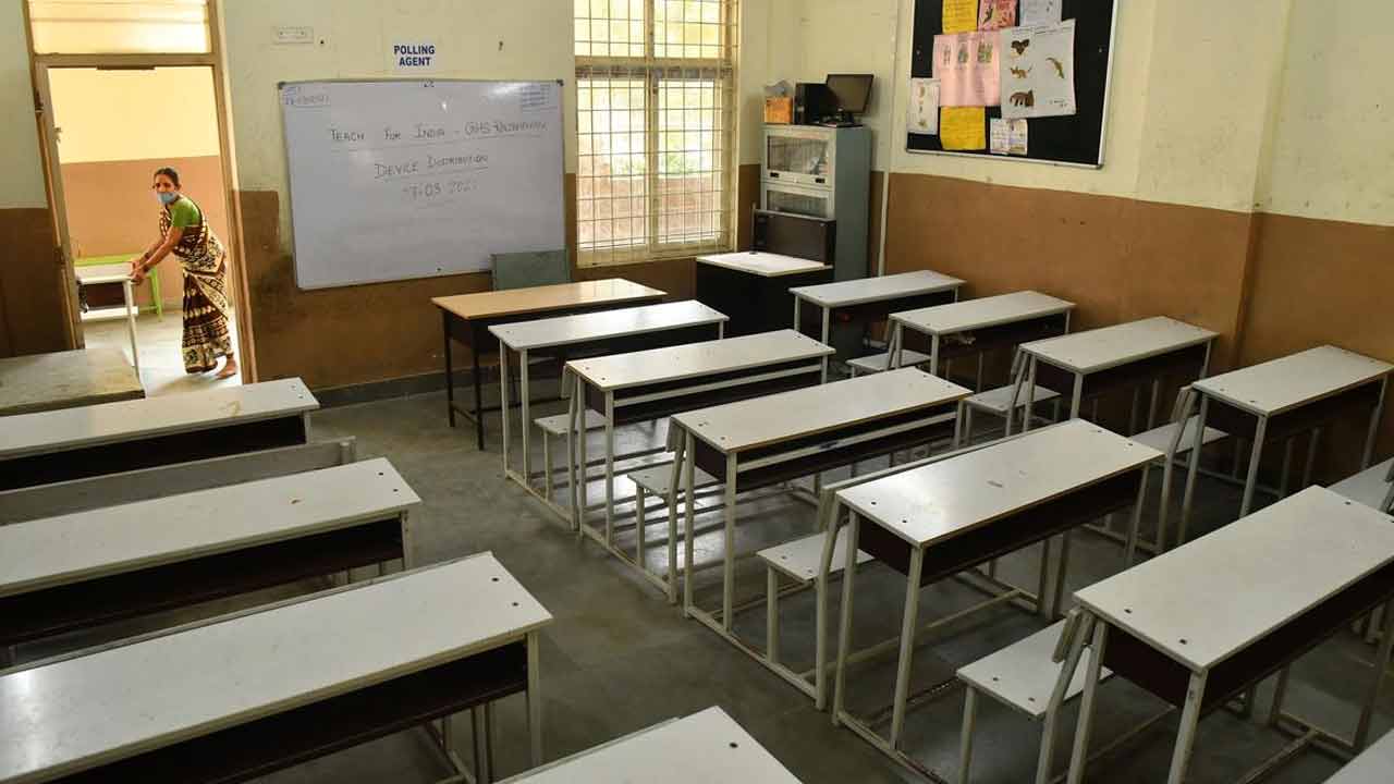 విద్యా నిధుల్లో కోత తగదు.. విద్యా పరిరక్షణ కమిటీ ఆక్షేపణ