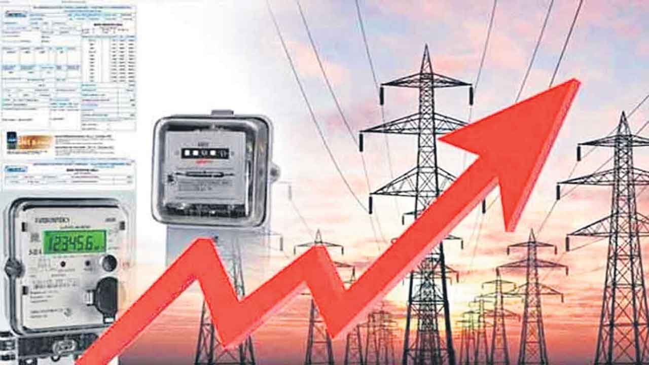 ప్రజలకు కాంగ్రెస్‌ కరెంట్‌ షాక్‌