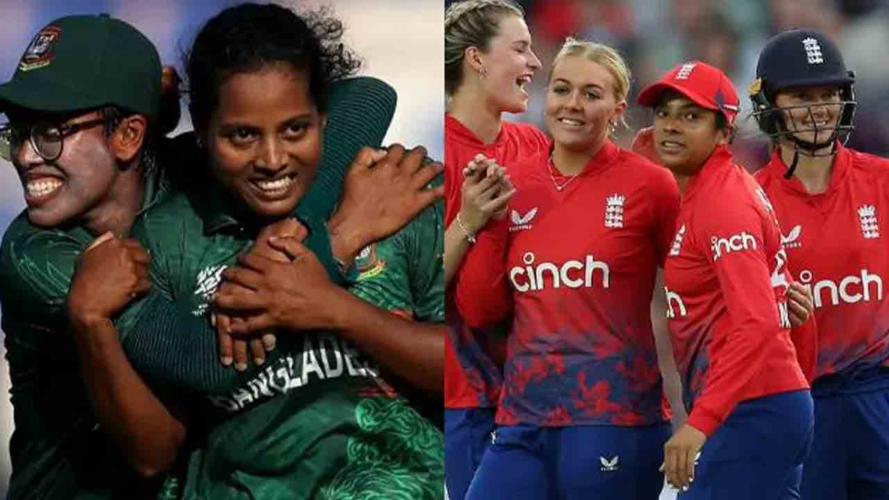 ENGW vs BANW | టాస్ గెలిచిన ఇంగ్లండ్.. బంగ్లాదేశ్ బౌల‌ర్ల‌కు ప‌రీక్షే..!