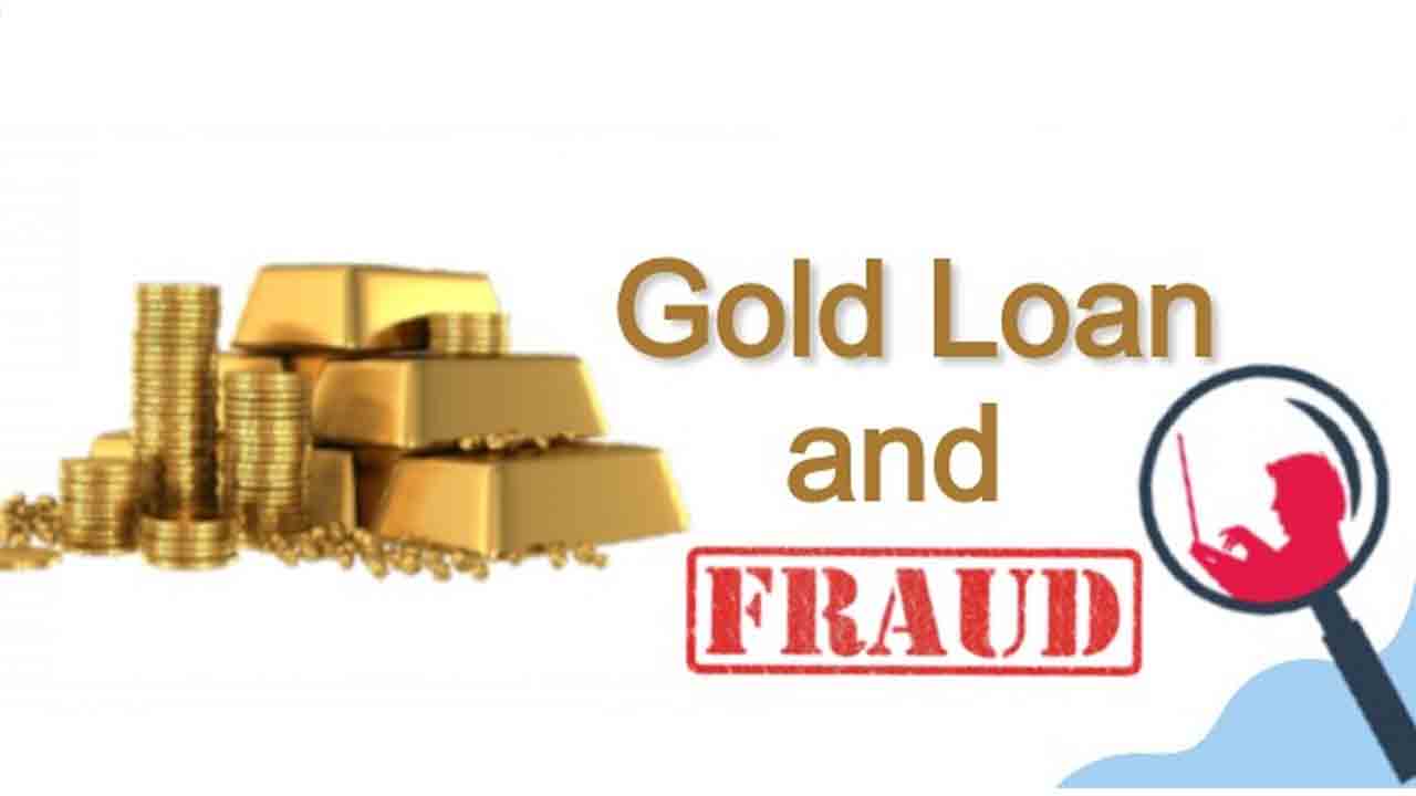 Bank of India | నకిలీ గోల్డ్‌కు ధ్రువీకరణ పత్రాలు.. బ్యాంక్‌ ఆఫ్‌ ఇండియా నుంచి 4.51 కోట్ల రుణాలు