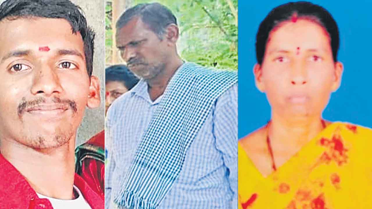 ఆన్‌లైన్‌ బెట్టింగ్‌కు కుటుంబం బలి