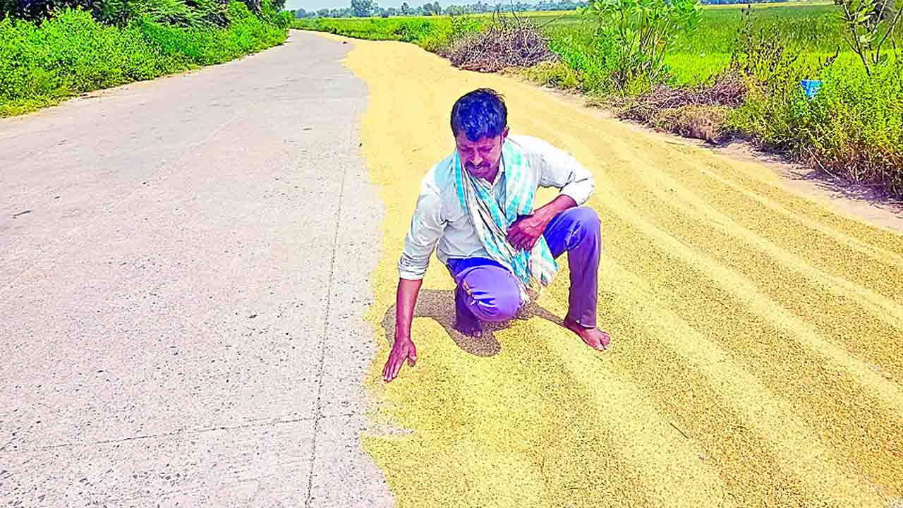 బోనస్‌.. బోగస్‌