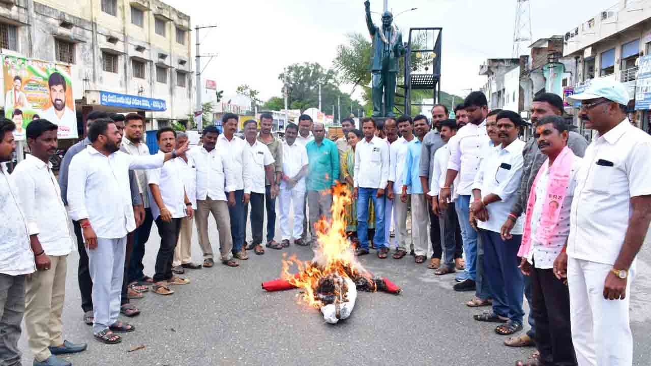 BRS Party | రైతుబంధుకు రాం రాం.. రేపు అన్ని మండ‌ల కేంద్రాల్లో నిర‌స‌న‌కు బీఆర్ఎస్ పిలుపు