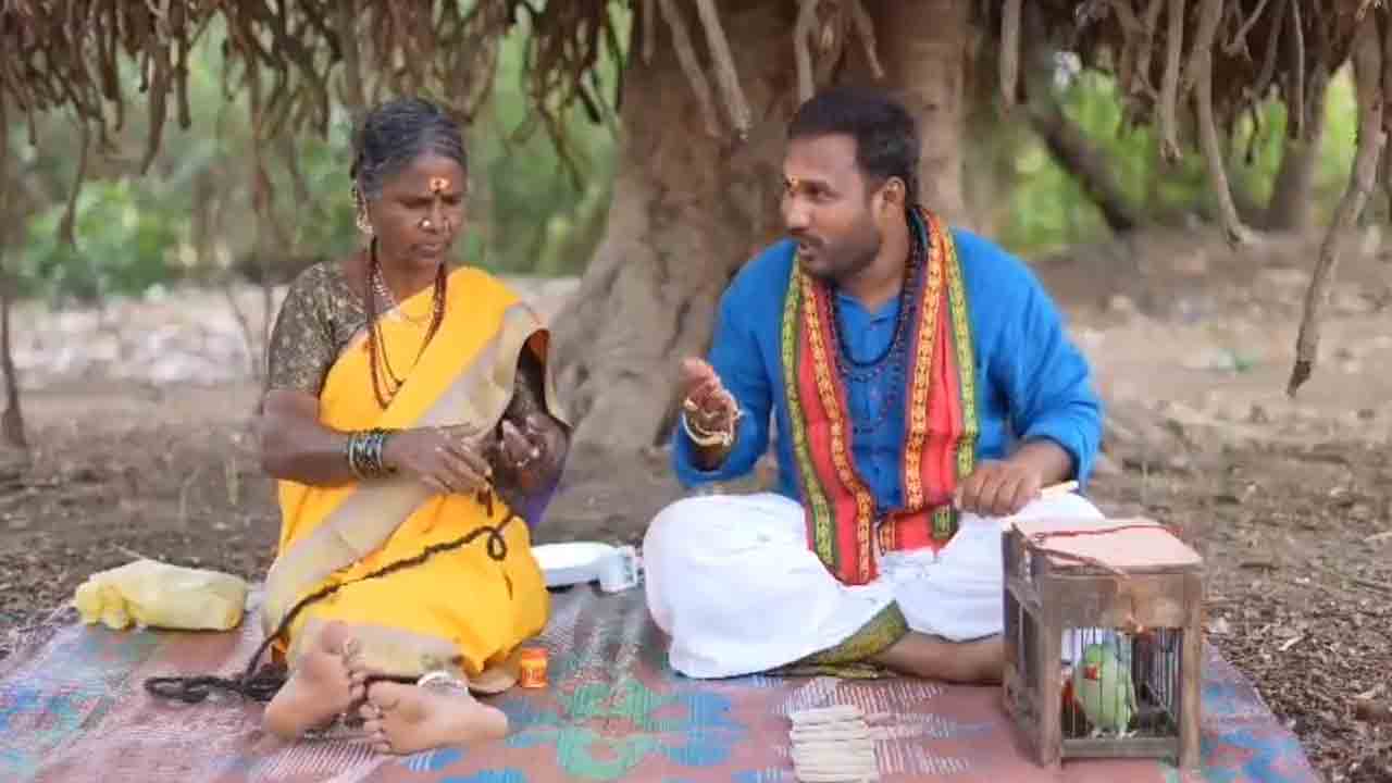 Gangavva | ‘మై విలేజ్ షో’ గంగవ్వపై కేసు నమోదు.!