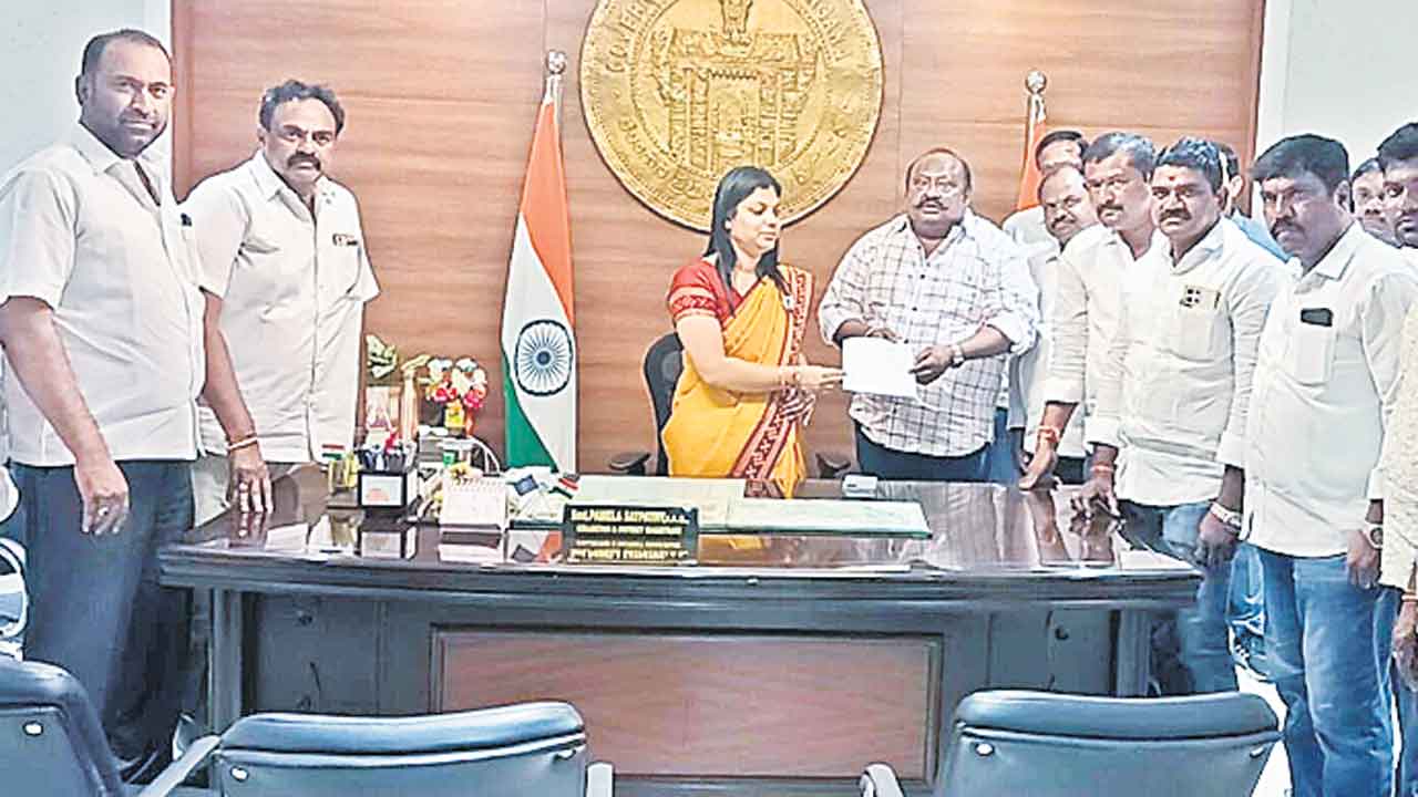 నిధులు మంజూరు చేయించండి