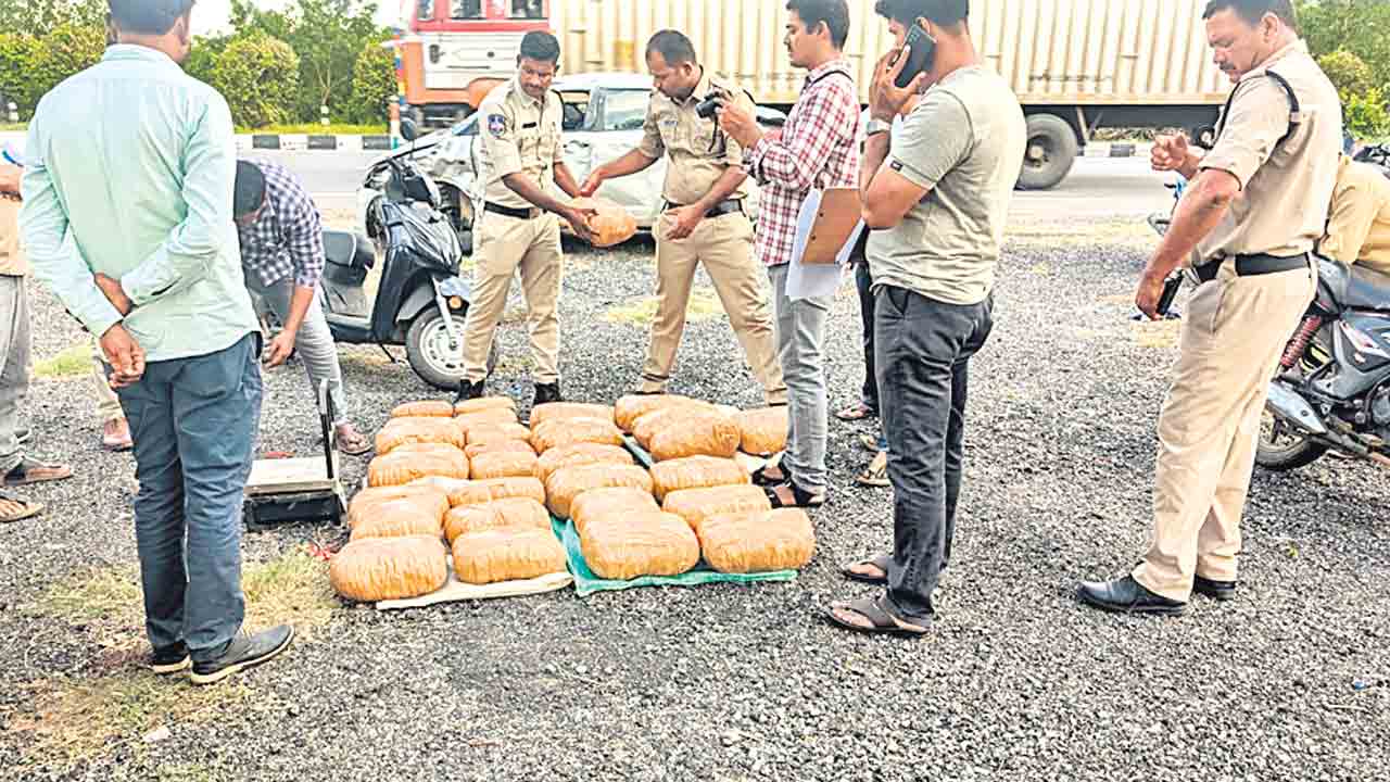 భారీగా ఎండు గంజాయి స్వాధీనం