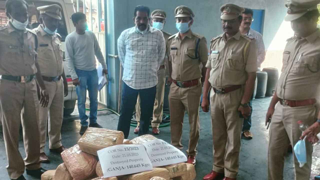 Heavy ganja | రూ.2.80 కోట్ల విలువ చేసే గంజాయి దగ్ధం