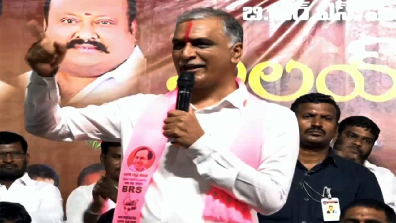 Harish Rao | చంపుతామన్నా.. కేసులు పెడతామన్న భయపడేదే లేదు.. సీఎం రేవంత్ రెడ్డికి హరీశ్రావు కౌంటర్