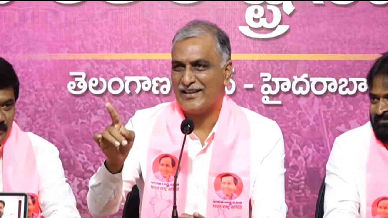 Harish Rao | నేను మంత్రి అయిన రోజు నువ్వు నా కారు ముందు డ్యాన్స్ చేసినోడివి.. రేవంత్‌పై హ‌రీశ్‌రావు సెటైర్లు