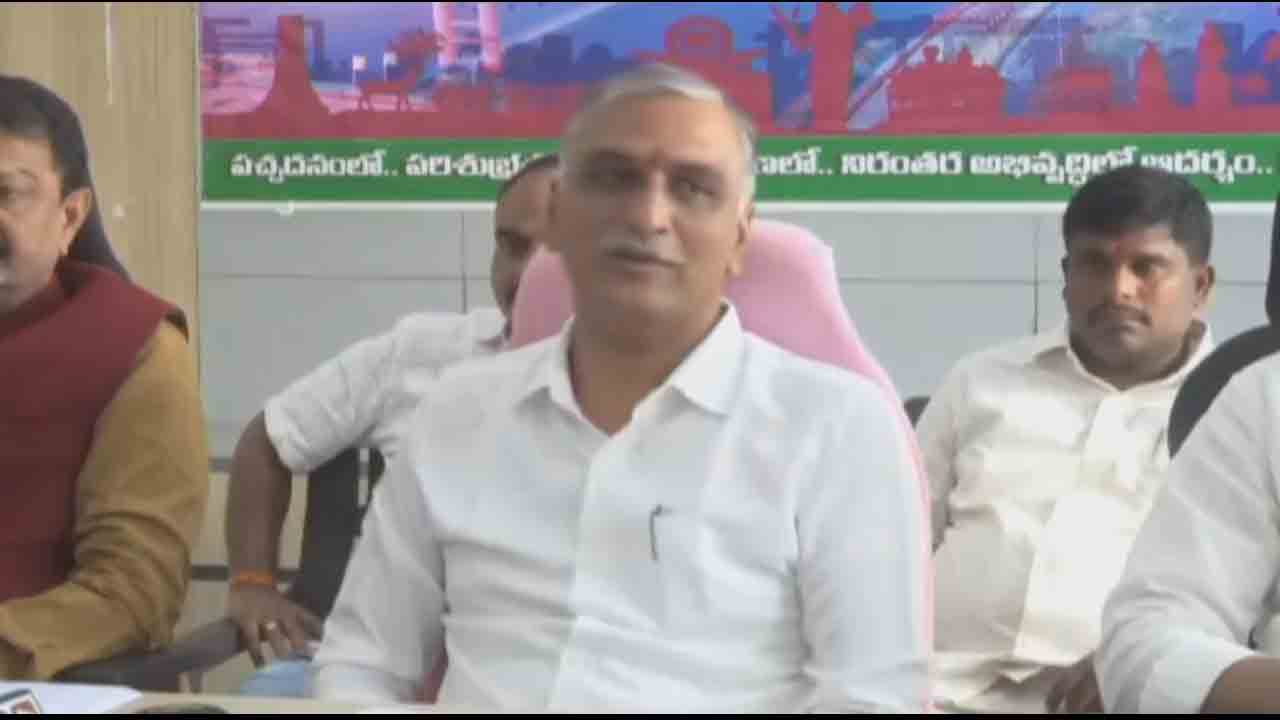 Harish Rao | ఈ ఖరీఫ్కు రైతు భరోసా లేనట్టే..! కాంగ్రెస్ ప్రభుత్వంపై హరీశ్రావు ఆగ్రహం