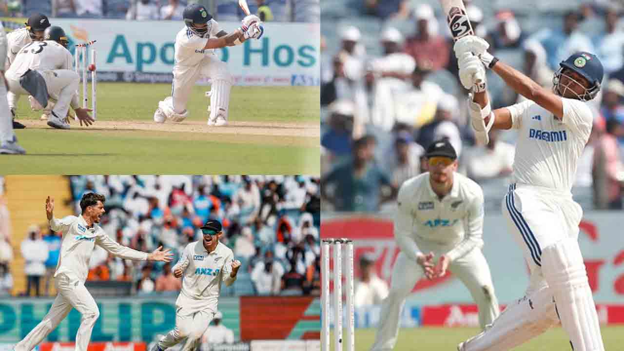 Pune Test | వ్యూహం మ‌న‌ది.. గెలుపు కివీస్‌ది.. సిరీస్ పోవ‌డానికి కార‌ణాలివే..?