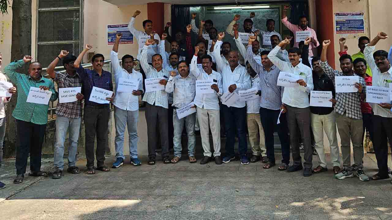 థర్మల్‌ ప్లాంట్‌ను జెన్‌కోతో నిర్మించాలి