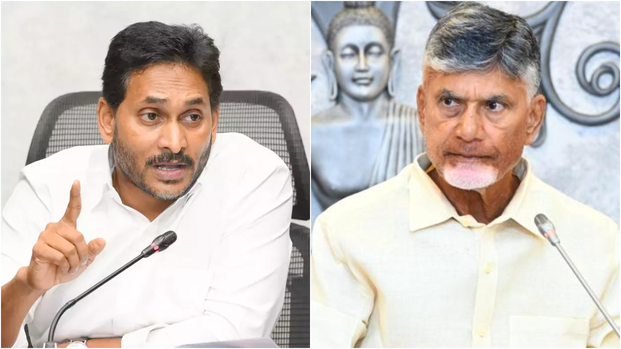 YS Jagan | ఏపీలో లిక్కర్‌ మాఫియా సూత్రధారి మీరు కాదా.. చంద్రబాబును నిలదీసిన వైఎస్‌ జగన్‌