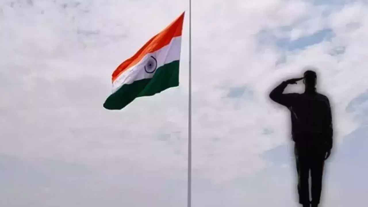High Court | భారత్ మాతా కీ జై అంటేనే బెయిల్.. నిందితుడికి తిక్క కుదిర్చిన హైకోర్టు
