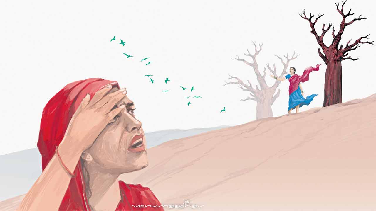 కిస్మత్‌