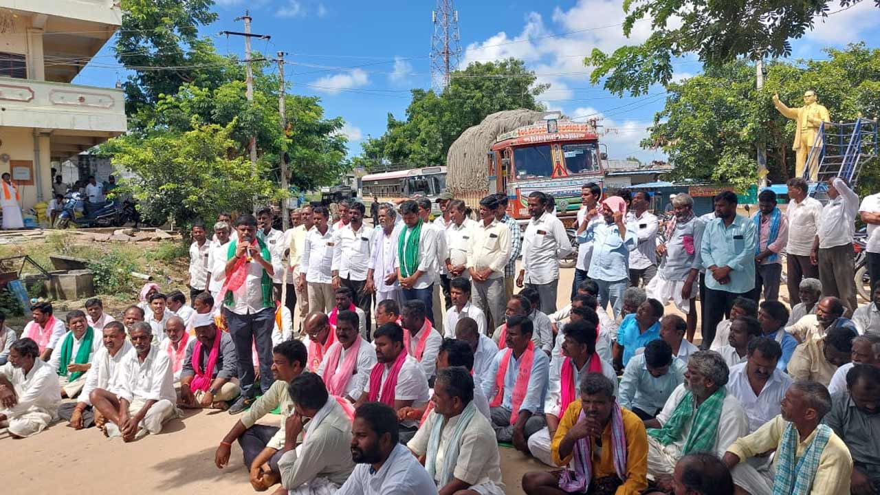 Kodangal | రేవంత్ రెడ్డి డౌన్ డౌన్ నినాదాలతో హోరెత్తిన కొడంగల్