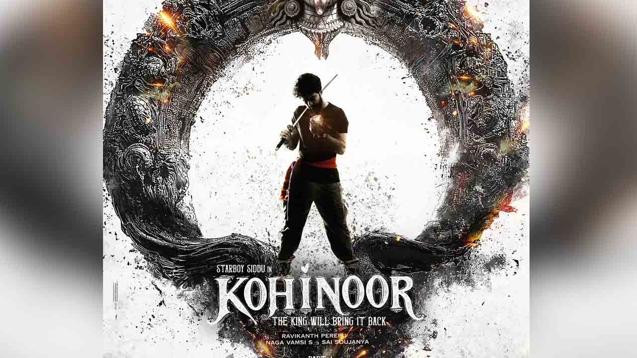 Kohinoor Movie | ‘టిల్లు’ మేక‌ర్స్‌తో కొత్త సినిమా మొద‌లుపెట్టిన సిద్దు జొన్నలగడ్డ.. టైటిల్ ఏంటంటే.?