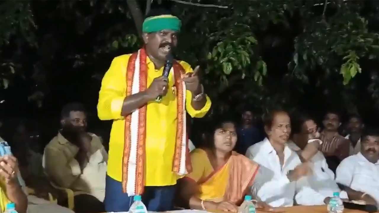 AP News | కుక్కలకు ఉండే విశ్వాసం కూడా.. కొందరికి ఉండదు.. రైతులపై టీడీపీ ఎమ్మెల్యే వివాదాస్పద వ్యాఖ్యలు