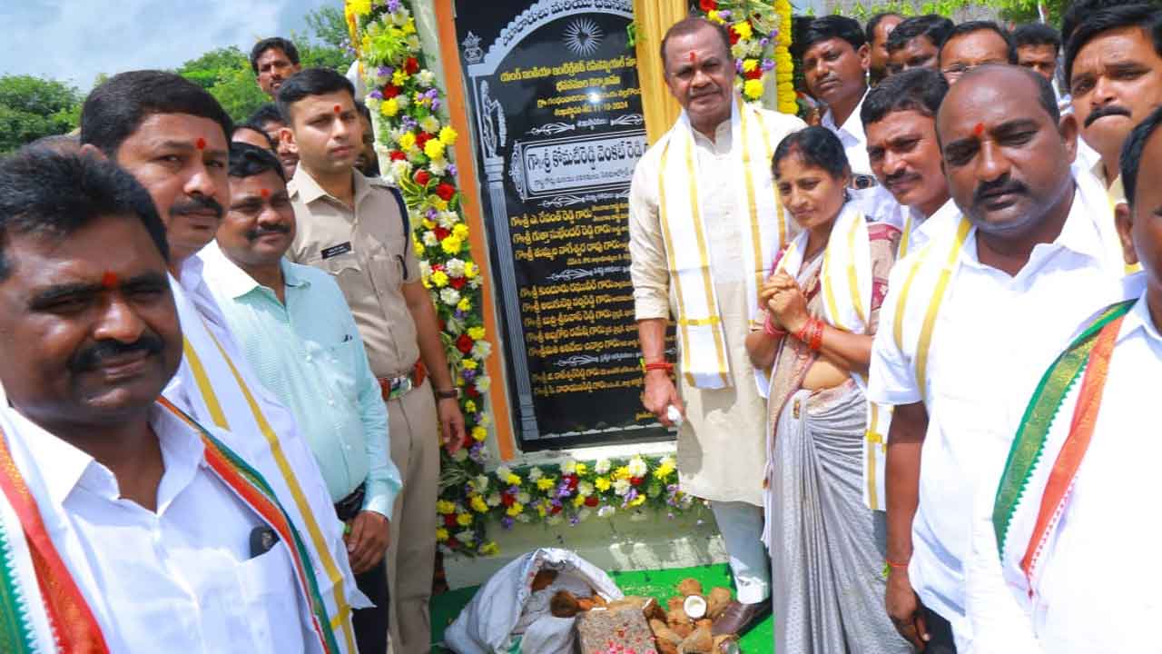 Komati Reddy | నాణ్యమైన విద్యను అందించేందుకే యంగ్ ఇండియా ఇంటిగ్రేటెడ్ స్కూల్స్‌ : మంత్రి కోమటిరెడ్డి