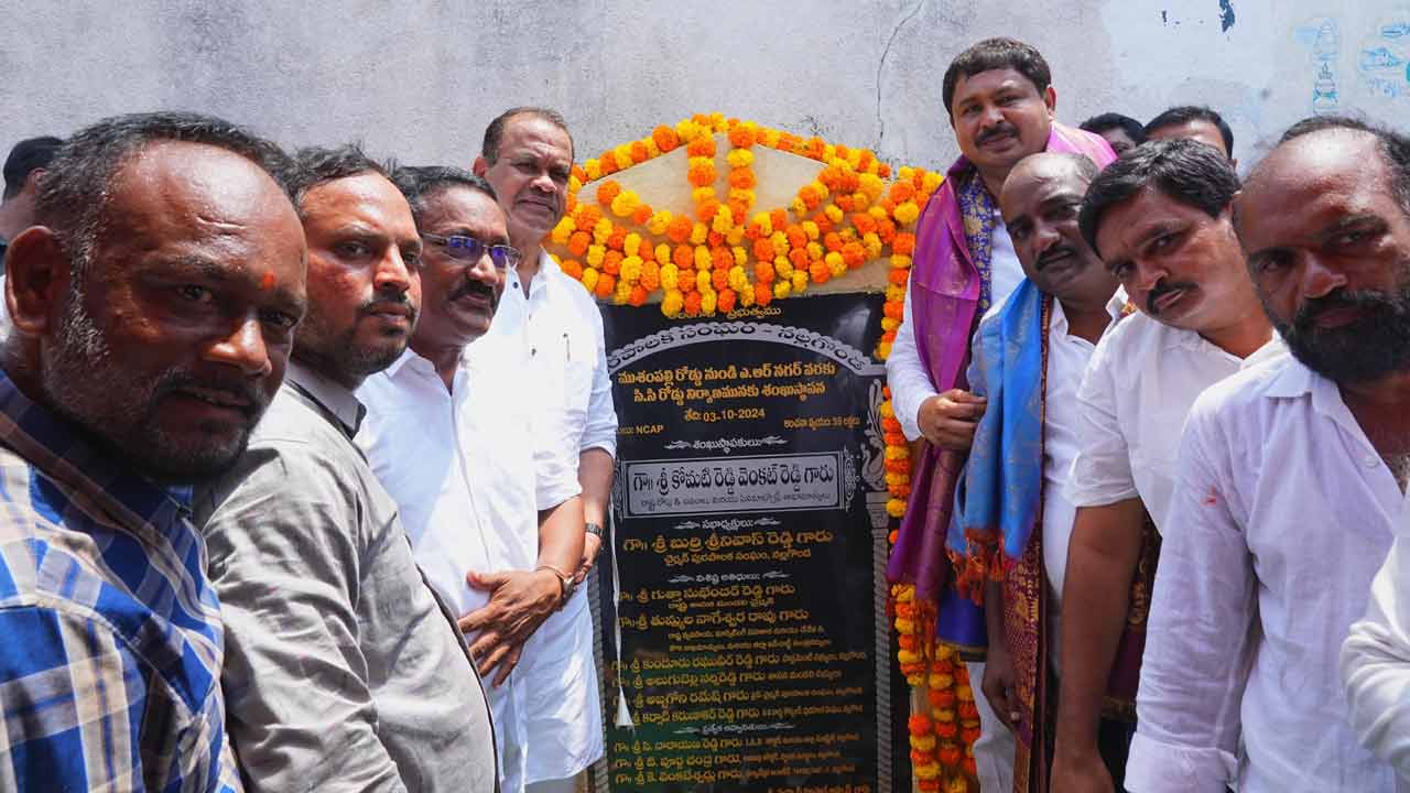 ప్రతి నిరుపేద కుటుంబానికీ పక్కా ఇల్లు