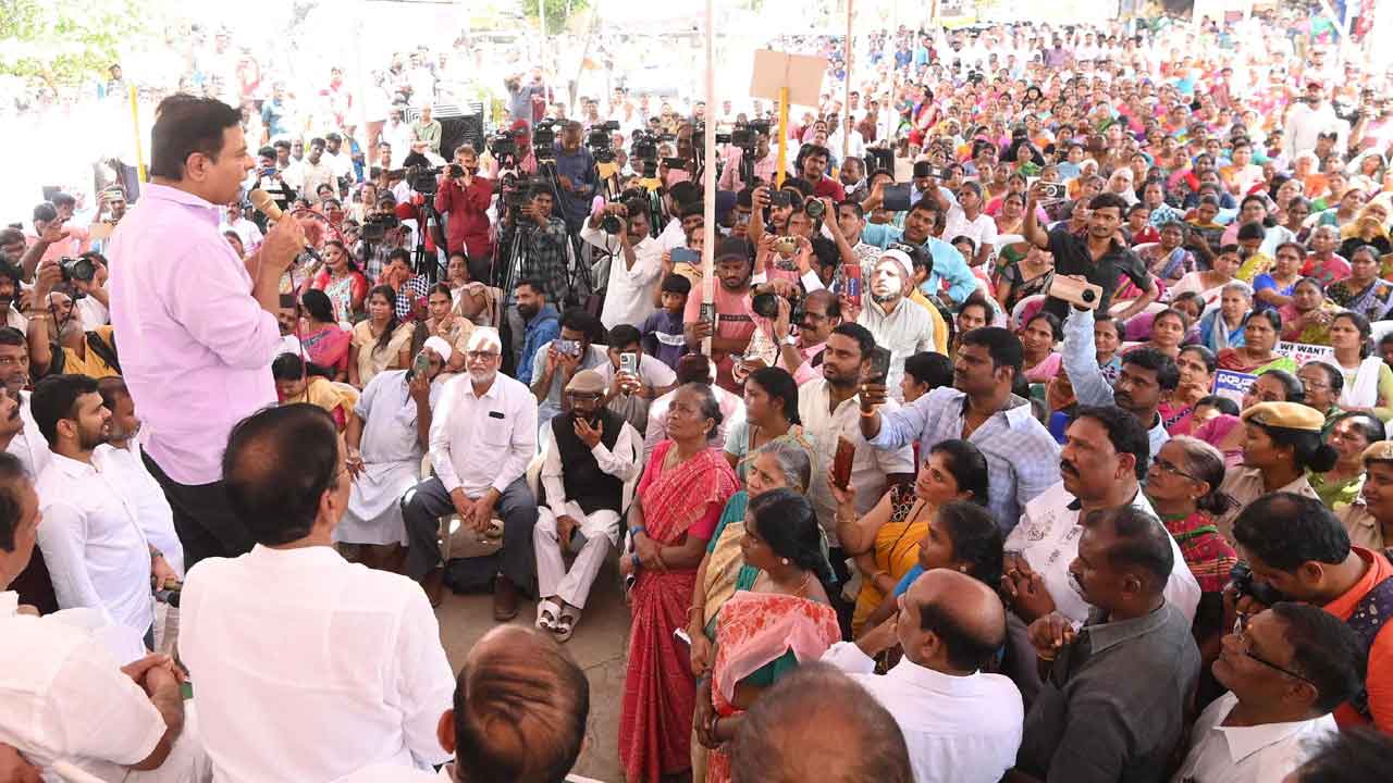 KTR | కేటీఆర్ మూసీ బాధితుల పర్యటనకు విశేష స్పందన.. భారీగా తరలివచ్చిన జనం