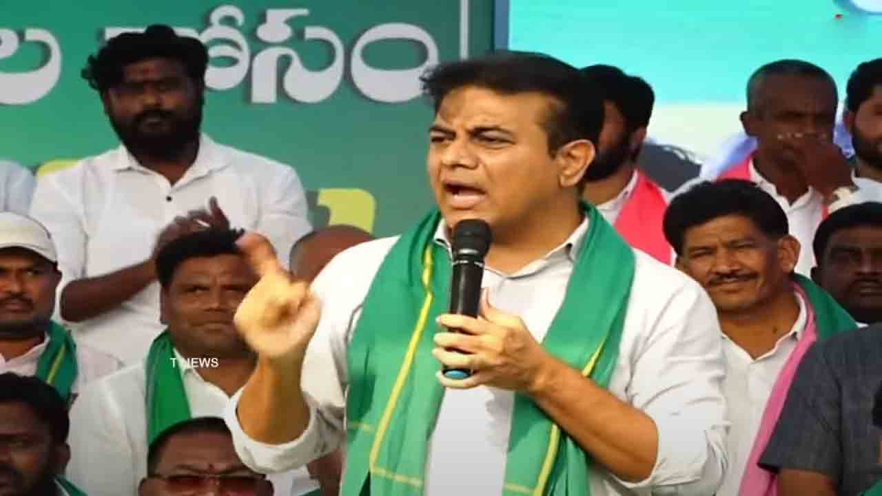 KTR | సింగ‌రేణి మీద అదానీ క‌న్ను.. కేటీఆర్ కీల‌క వ్యాఖ్య‌లు