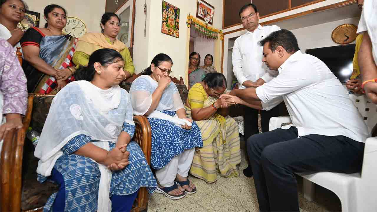 KTR | హోం మంత్రిని నియ‌మించండి.. శాంతి భ‌ద్ర‌త‌లు కాపాడండి.. రేవంత్ రెడ్డికి కేటీఆర్ సూచ‌న‌