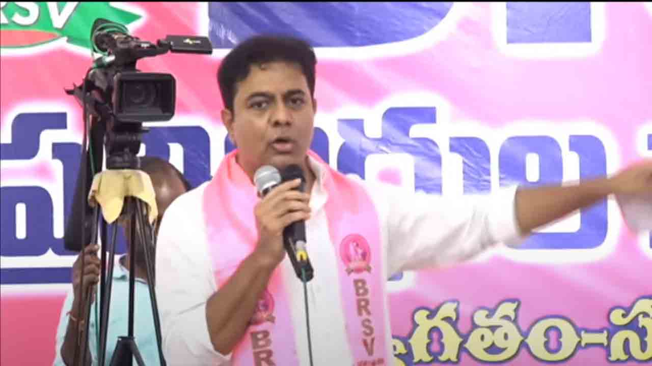 KTR | పోరాటాలు మ‌న‌కు కొత్త కాదు.. ఈ చిట్టి నాయుడు మ‌న‌కు ఓ లెక్క కాదు : కేటీఆర్
