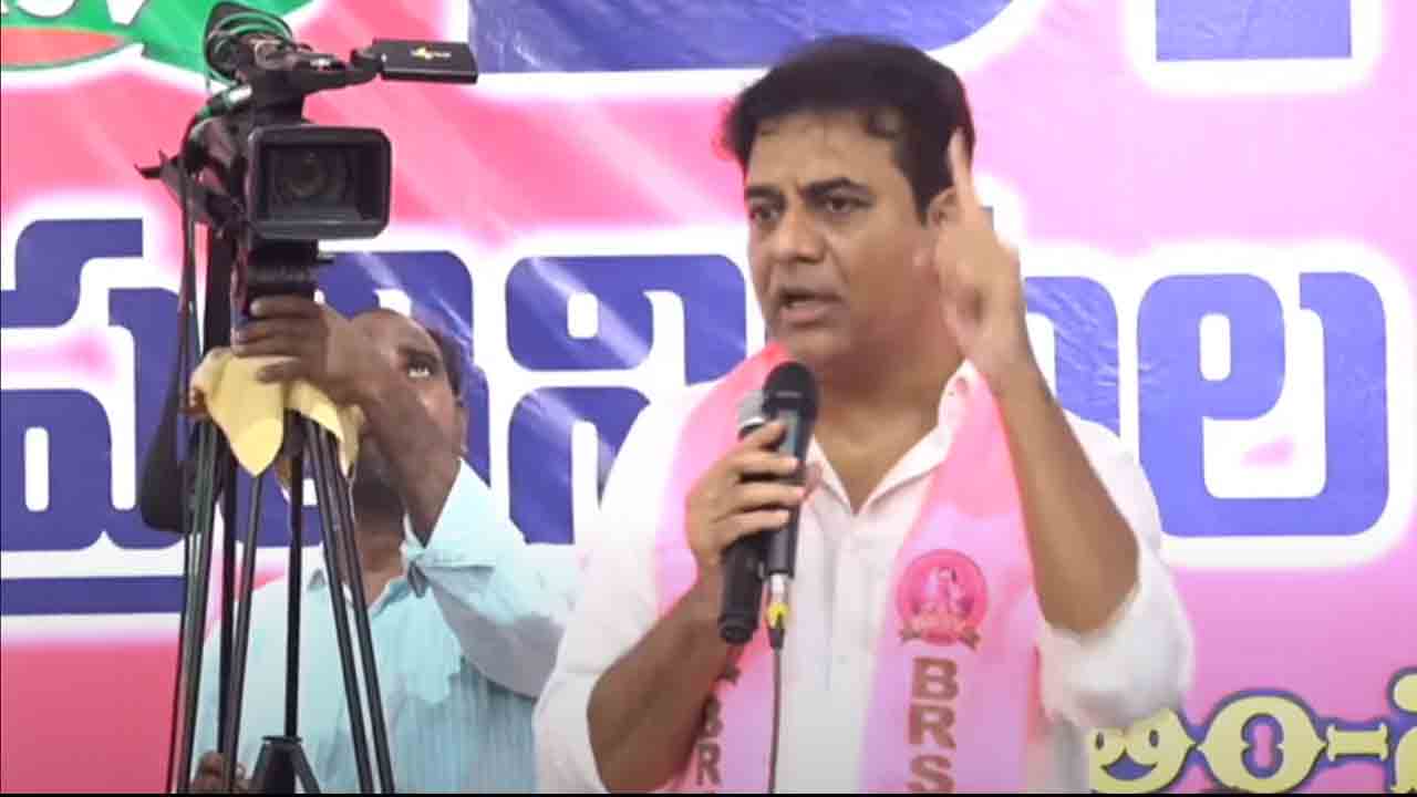 KTR | బీఆర్ఎస్ పార్టీ అంటే కేసీఆర్‌దో, కేటీఆర్‌దో కాదు.. ఇది తెలంగాణ ప్రజల గొంతుక : కేటీఆర్