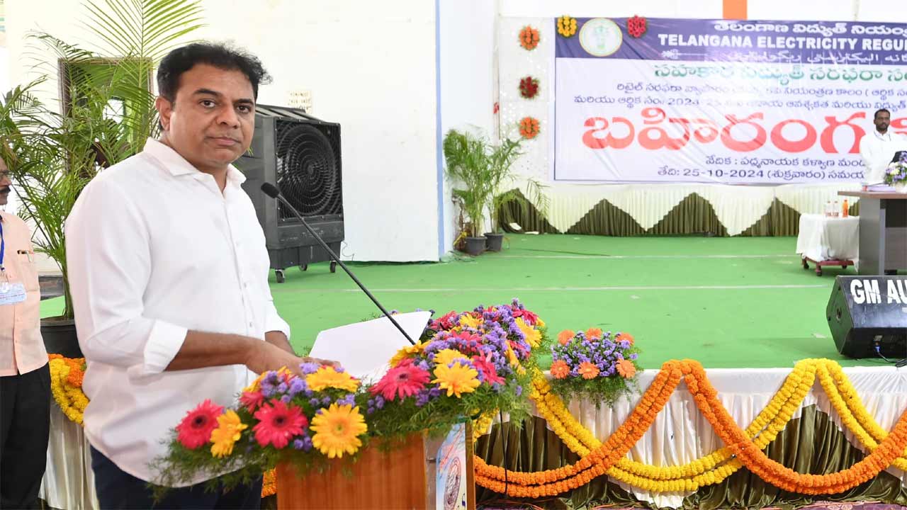 KTR | విద్యుత్‌ సంస్థల కోసం చేసే ఖర్చు భారం కాదు.. ప్రభుత్వ బాధ్యత.. కాంగ్రెస్‌ సర్కార్‌కు కేటీఆర్‌ సూచన