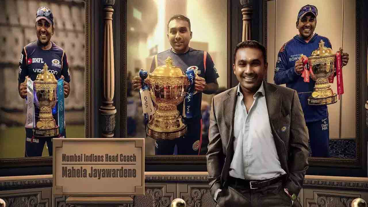 Mahela 1