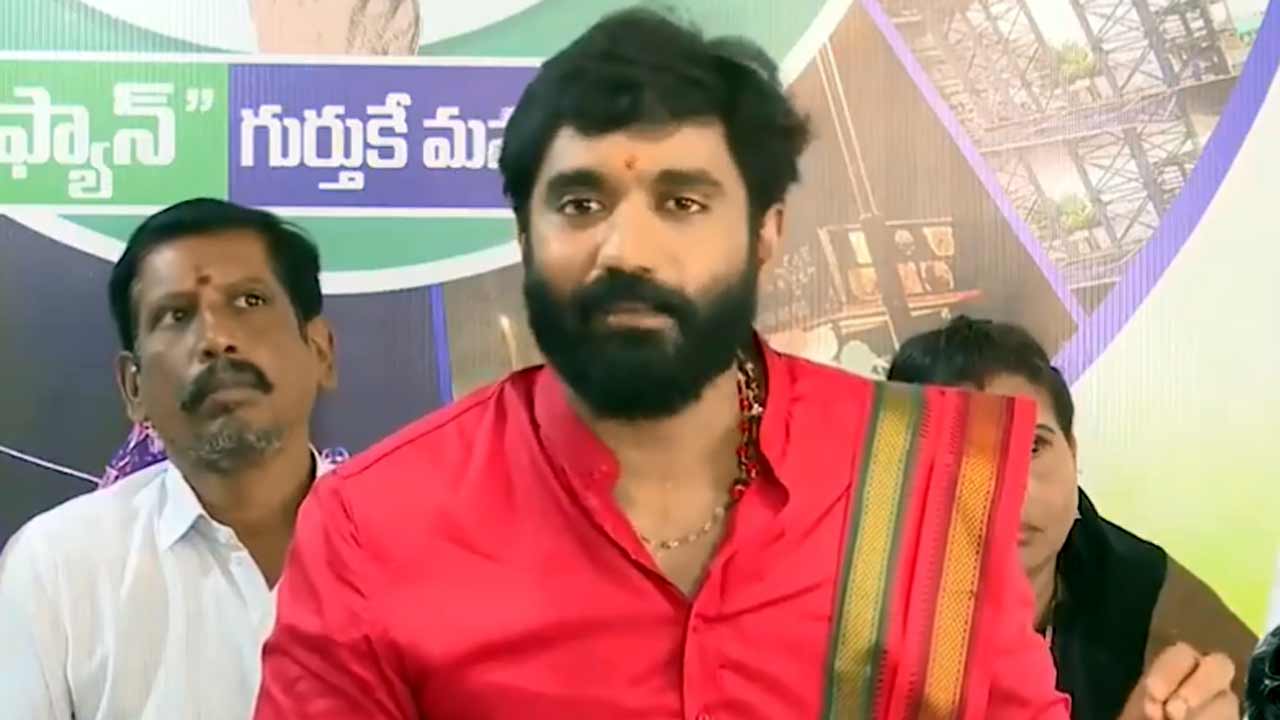 Margani Bharat | వరద సాయం కోసం వచ్చిన డబ్బు ఏమైంది.. చంద్రబాబును నిలదీసిన మార్గాని భరత్‌