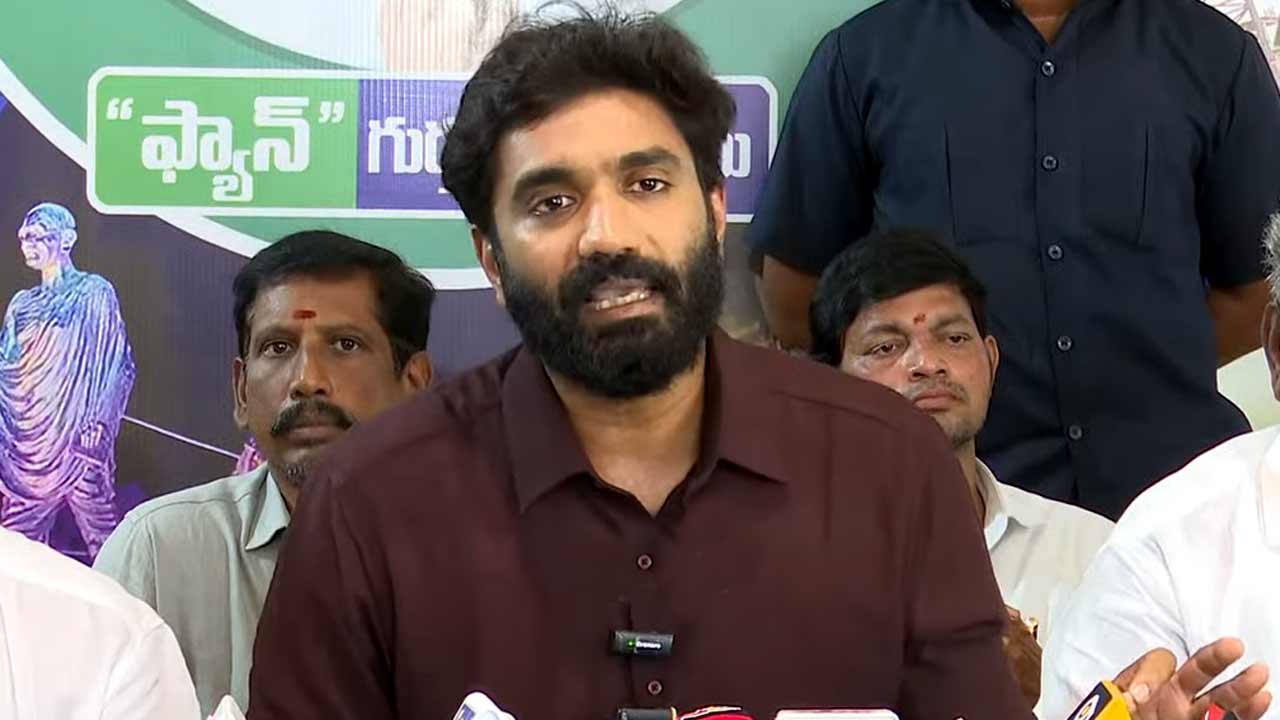 Margani Bharat | చంద్రబాబు బేషరతుగా క్షమాపణ చెప్పాలి.. మార్గాని భరత్‌ డిమాండ్‌