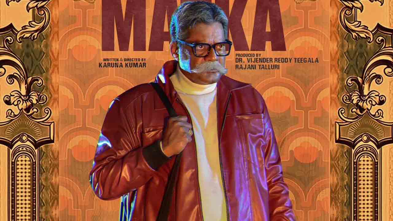 Matka | నారాయణ మూర్తిగా బొమ్మాళి రవిశంకర్‌.. హైప్‌ పెంచేస్తున్న వరుణ్‌ తేజ్‌ మట్కా టీం