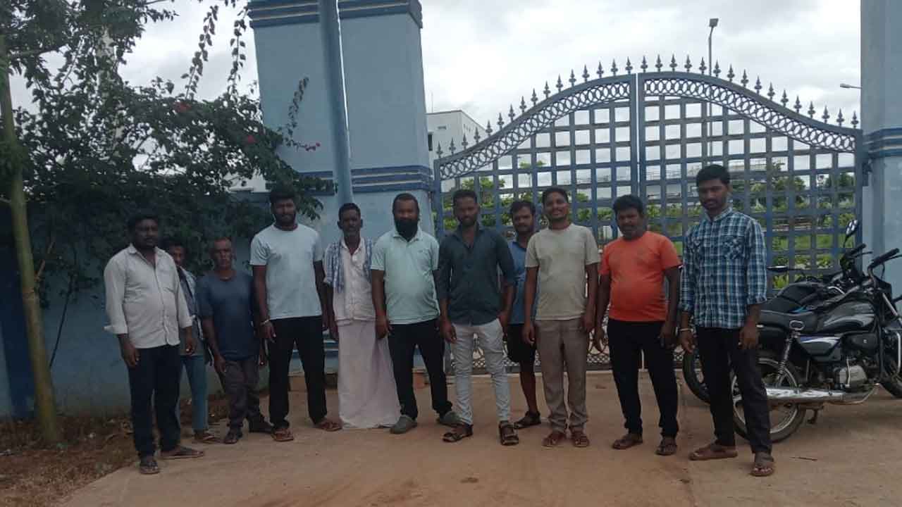 Mission Bhagiratha | ఐదు నెలలుగా జీతాల్లేవు..ఆందోళనబాట పట్టిన మిషన్‌ భగీరథ కార్మికులు