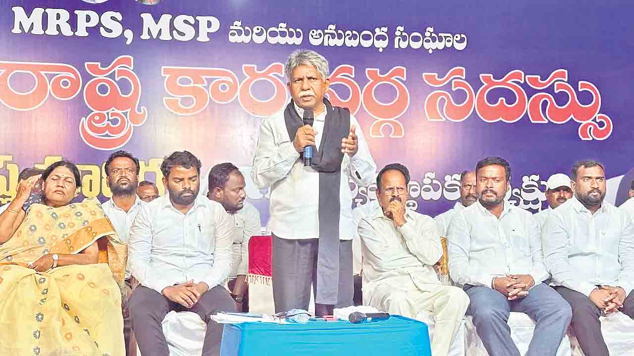 మాదిగలను వంచించిన రేవంత్‌ సర్కార్‌