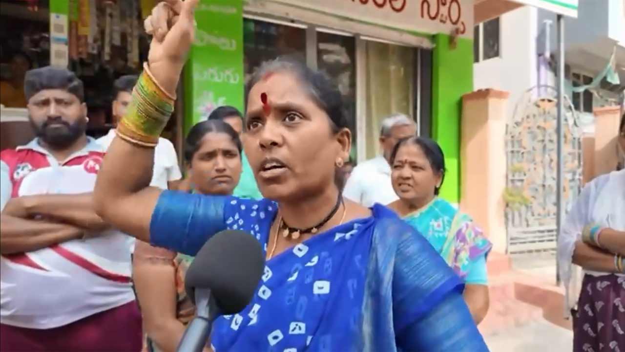 Hyderabad | రేవంత్‌ రెడ్డిని సంపడానికి అయినా సావడానికి అయినా సిద్ధం.. మూసీ బాధితురాలి ఆవేదన