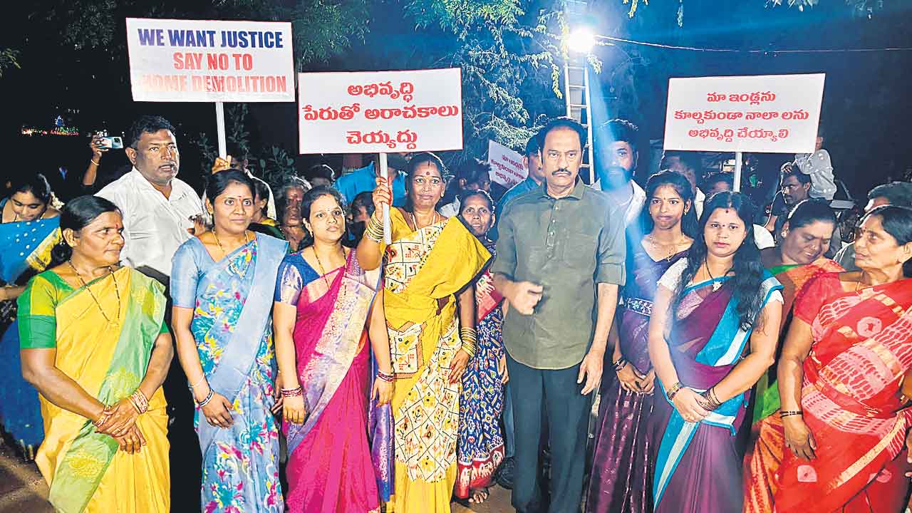 కాంగ్రెస్‌ పార్టీని ప్రజలు క్షమించరు!