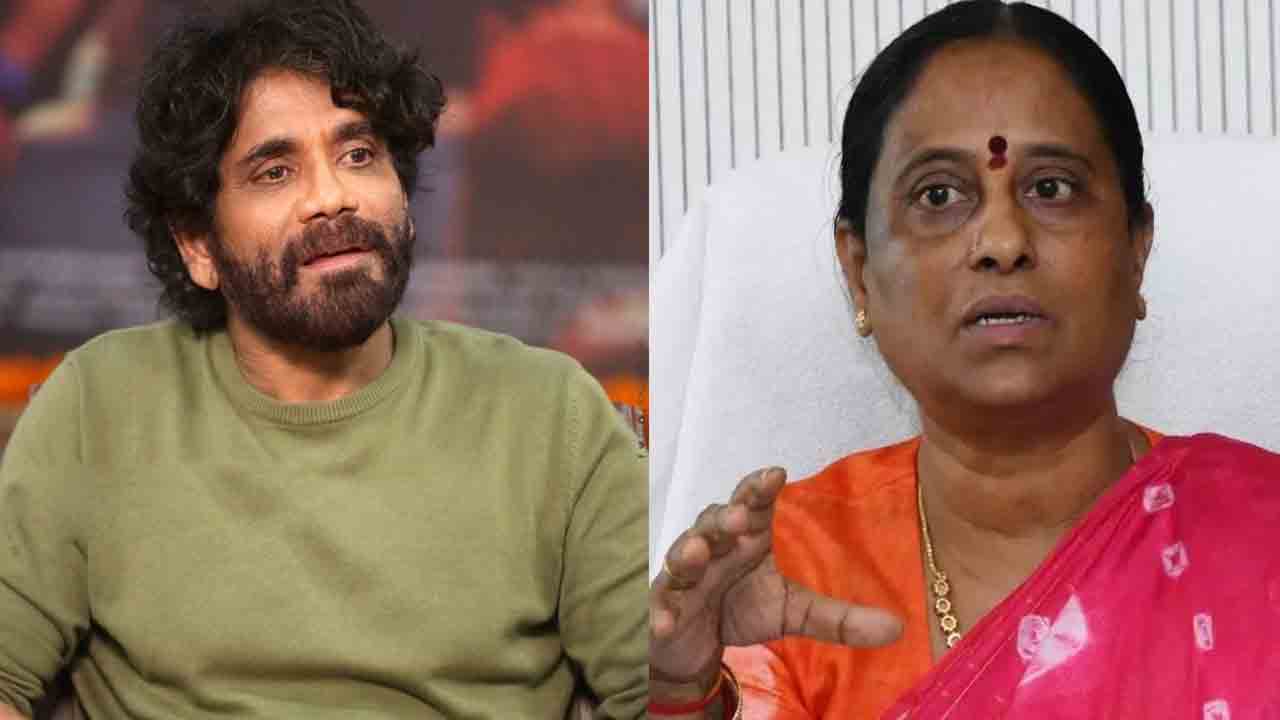 Konda Surekha | మంత్రి కొండా సురేఖ‌పై కేసు.. రేపు కోర్టుకు రానున్న‌ హీరో నాగార్జున