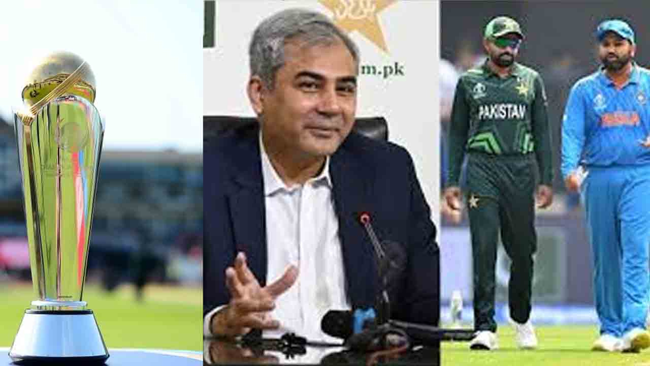 Champions Trophy 2025 | టీమిండియా పాకిస్థాన్‌కు రావ‌డం ఖాయం.. పీసీబీ చీఫ్ ధీమా