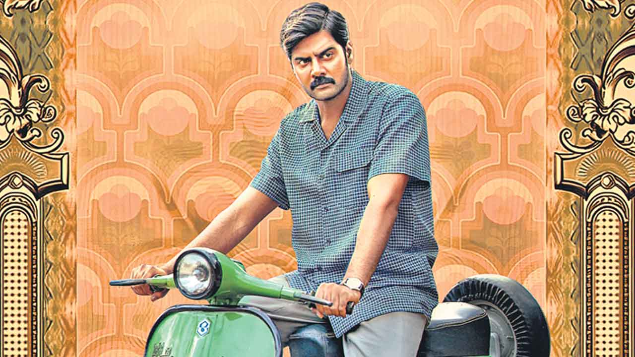 మట్కాలో సాహుగా