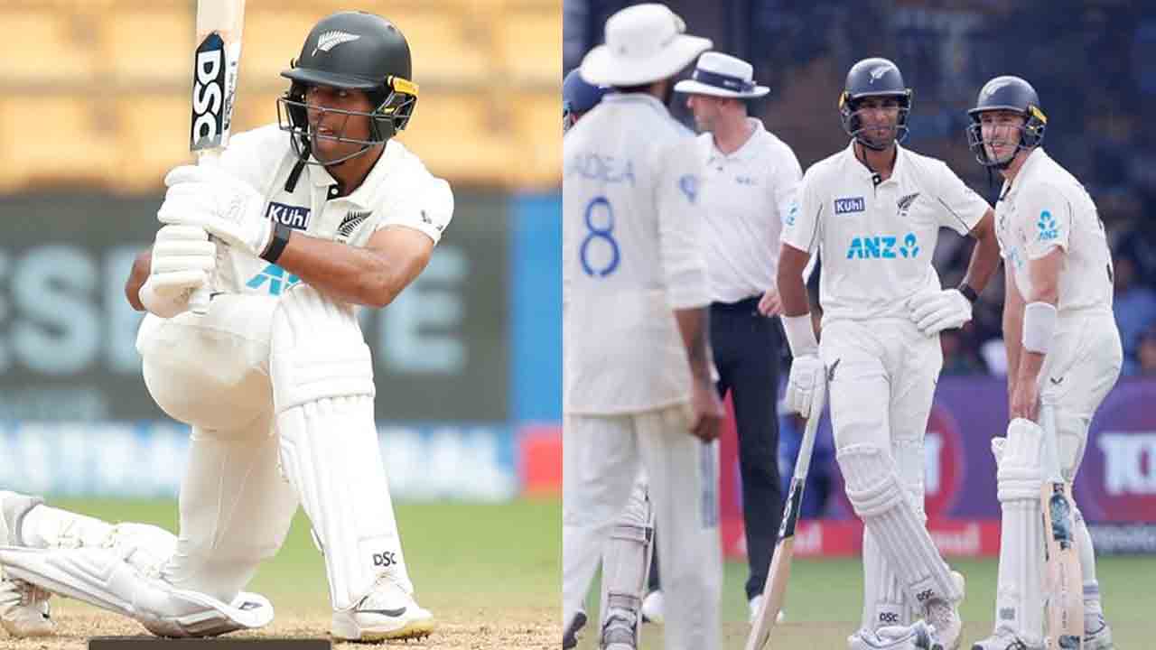 IND vs NZ 1st Test | బెంగ‌ళూరులో చిర‌స్మ‌ర‌ణీయ విజ‌యం.. చ‌రిత్ర సృష్టించిన న్యూజిలాండ్