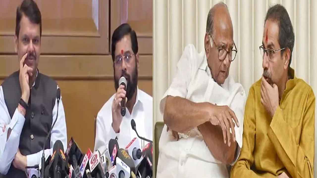 మహారాష్ట్రలో ముగిసిన నామినేషన్ల పర్వం